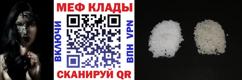 Где купить наркотики Сортавала ГАШИШ  Alpha PVP  Мефедрон  АМФЕТАМИН  Кокаин  Марихуана 