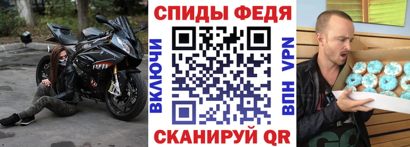 Амфетамин 97%  hydra ТОР  Сортавала 