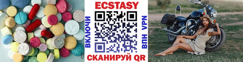 ЭКСТАЗИ Дубай  Сортавала 