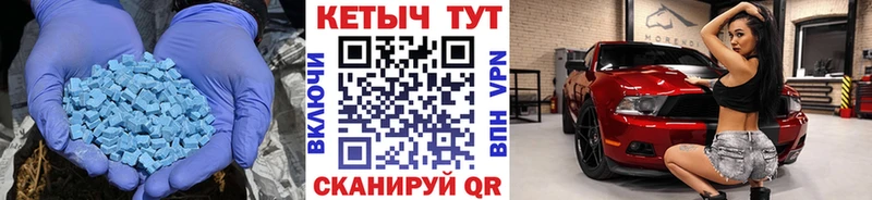 Кетамин VHQ  blacksprut ССЫЛКА  Сортавала 