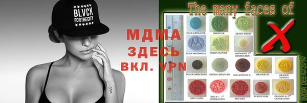 прущая мука Алексин