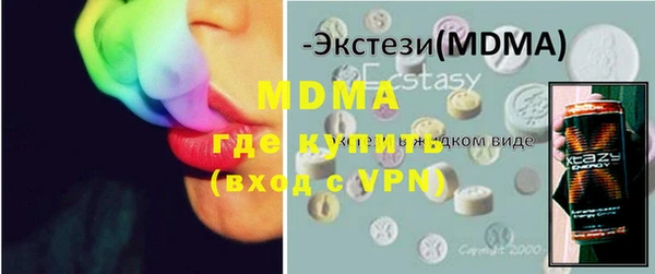 прущая мука Алексин