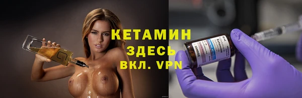 соль курить ск Новодвинск