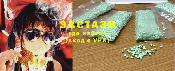 прущая мука Алексин