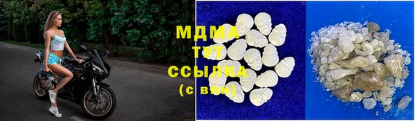 прущая мука Алексин