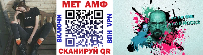 даркнет сайт  Сортавала  МЕТАМФЕТАМИН витя 