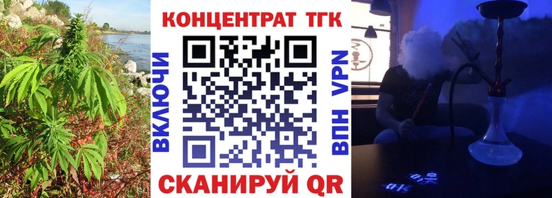 ТГК Wax  Сортавала 