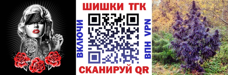 Бошки марихуана гибрид  Сортавала 